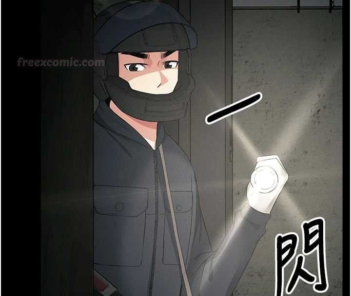 第38话-丧尸出没