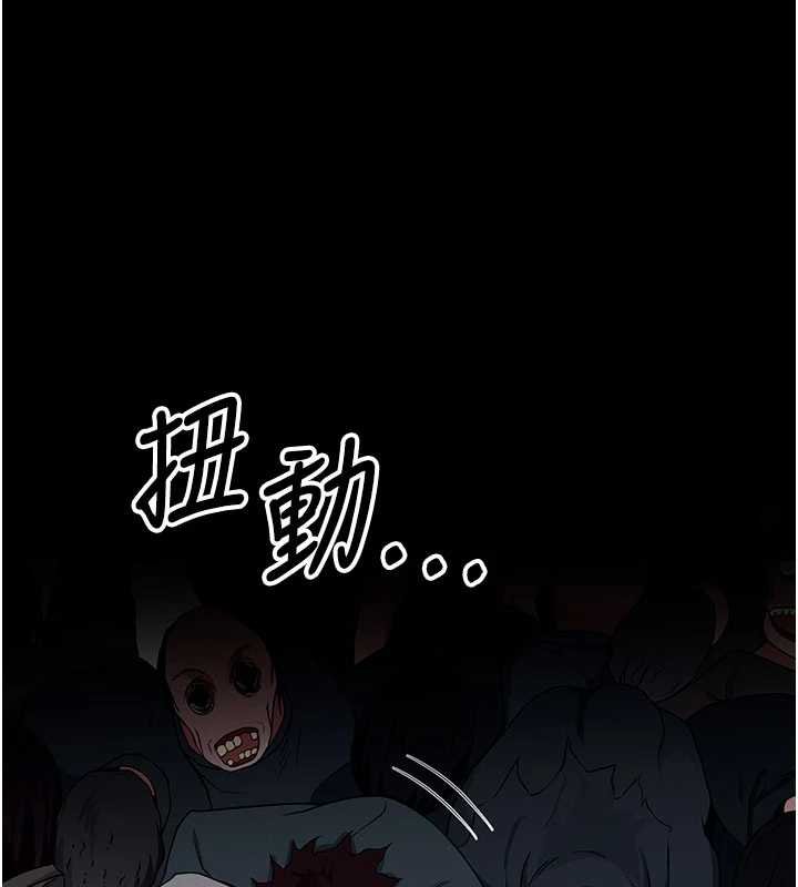 第38话-丧尸出没