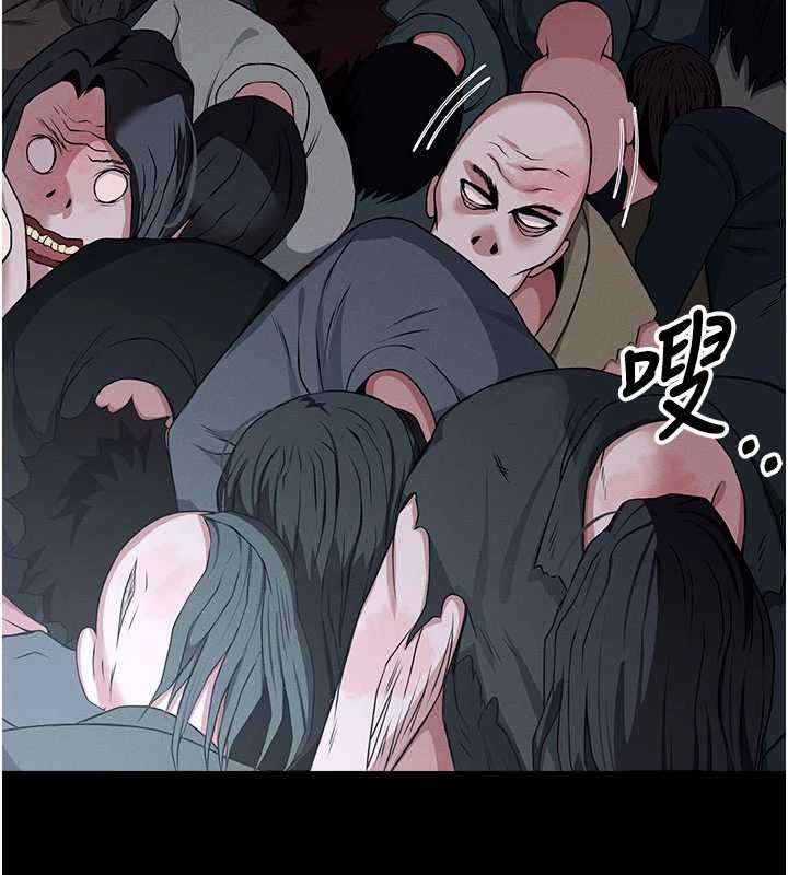 第38话-丧尸出没