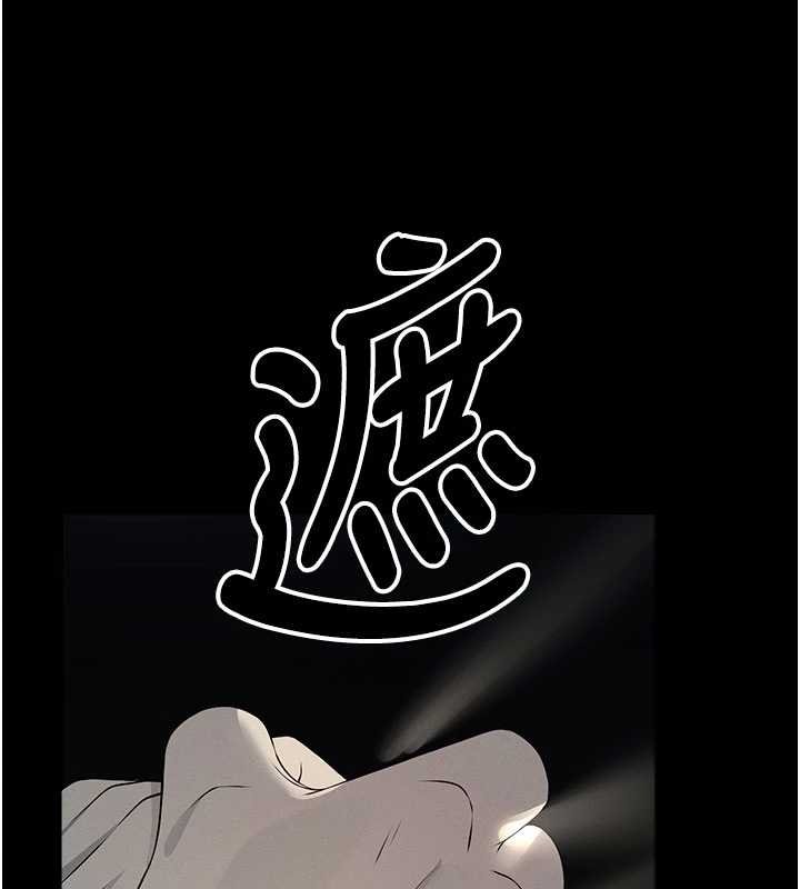 第38话-丧尸出没