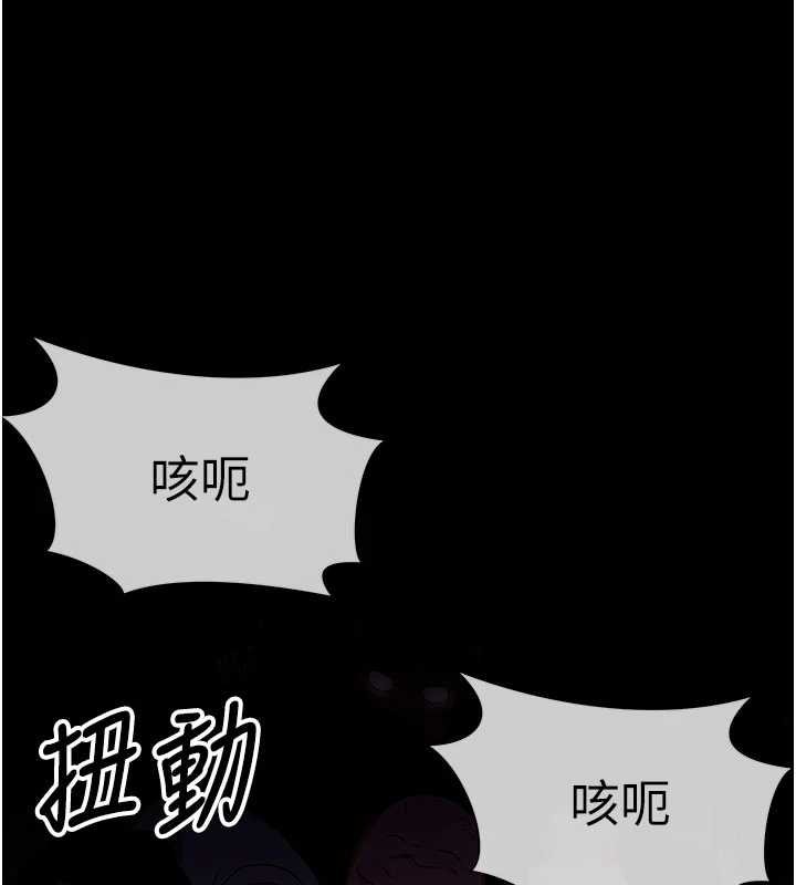第38话-丧尸出没