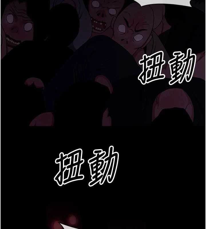第38话-丧尸出没