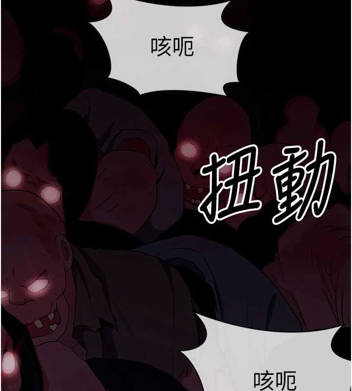 第38话-丧尸出没
