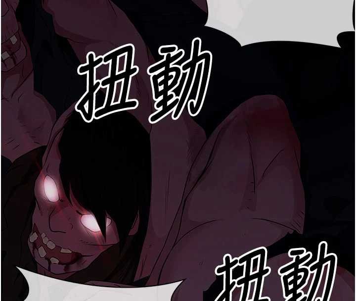 第38话-丧尸出没