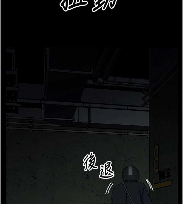 第38话-丧尸出没