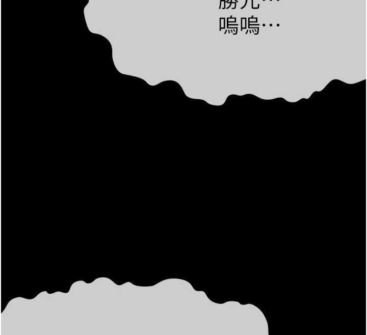 第38话-丧尸出没