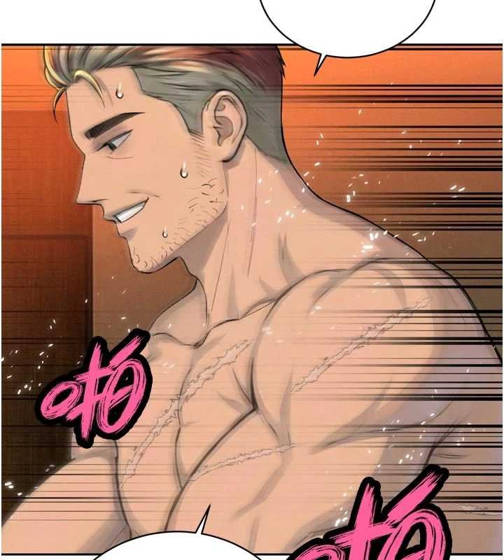 第33话-主人♥请射给我