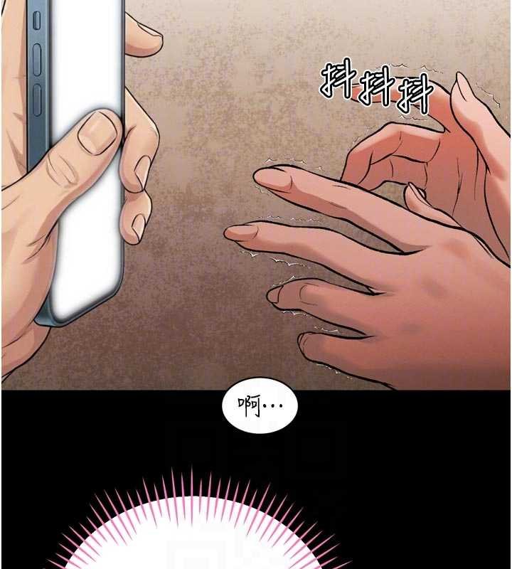 第33话-主人♥请射给我