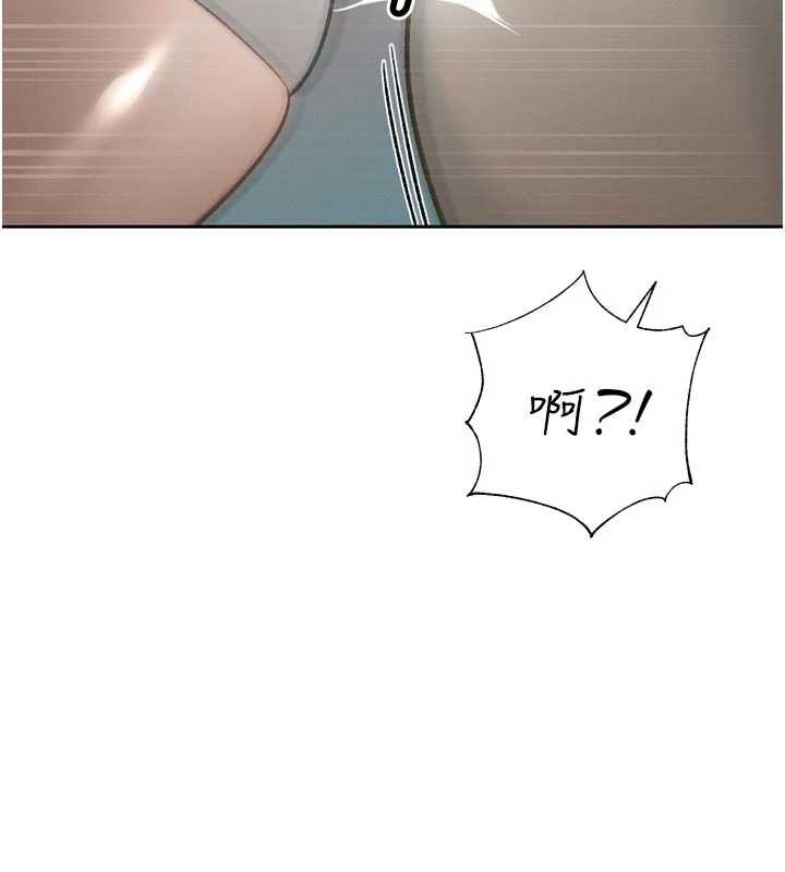 第33话-主人♥请射给我