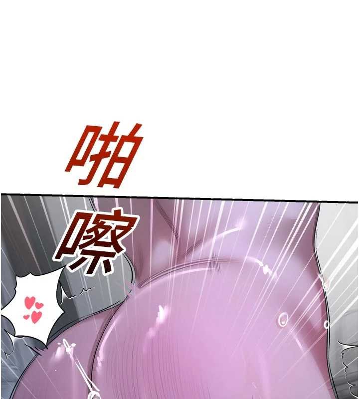 第30话-第一次体验高潮