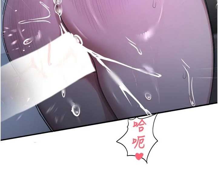 第30话-第一次体验高潮
