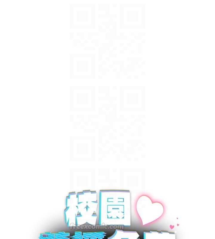 第30话-第一次体验高潮