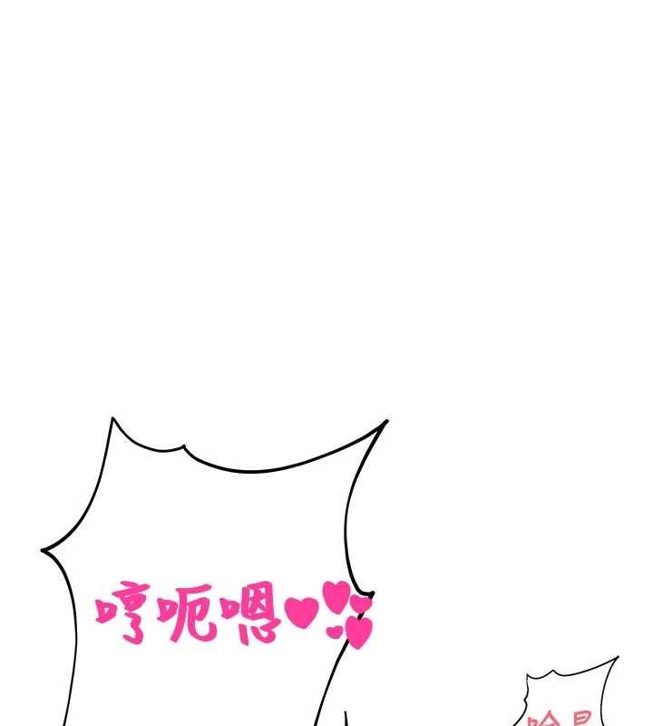 第30话-第一次体验高潮