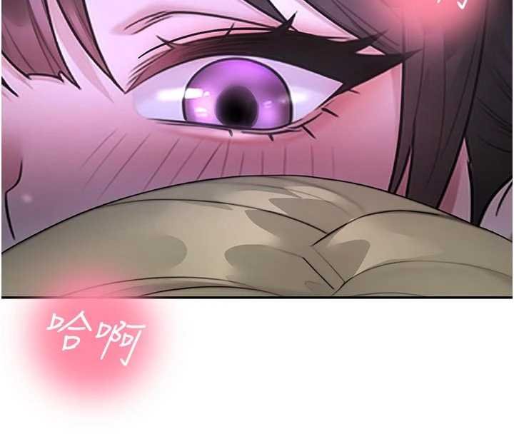 第30话-第一次体验高潮