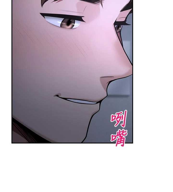 第30话-第一次体验高潮