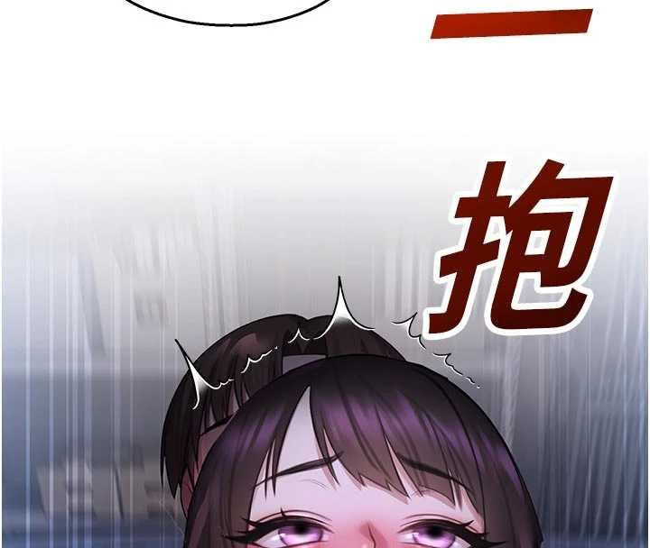 第30话-第一次体验高潮