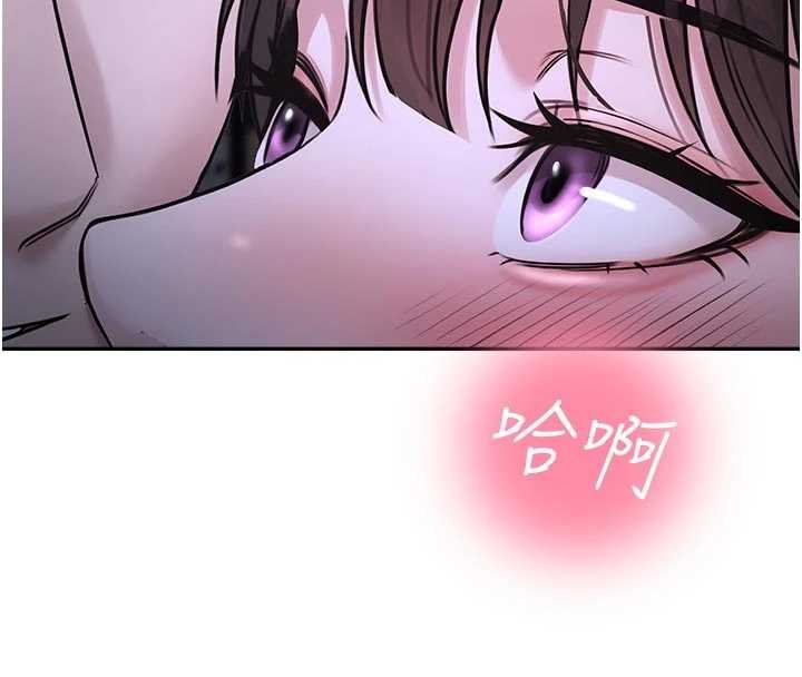 第30话-第一次体验高潮