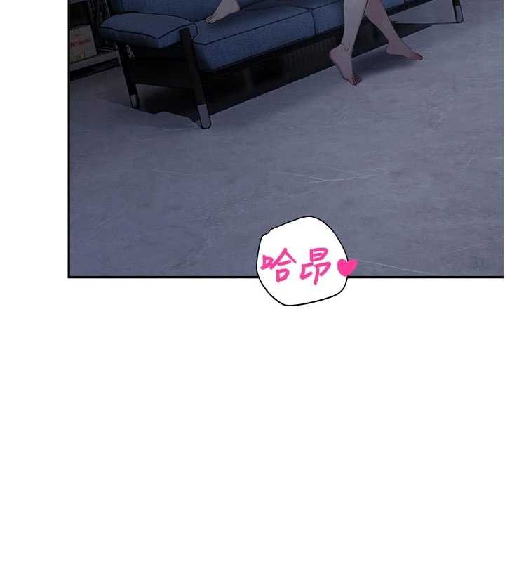 第30话-第一次体验高潮