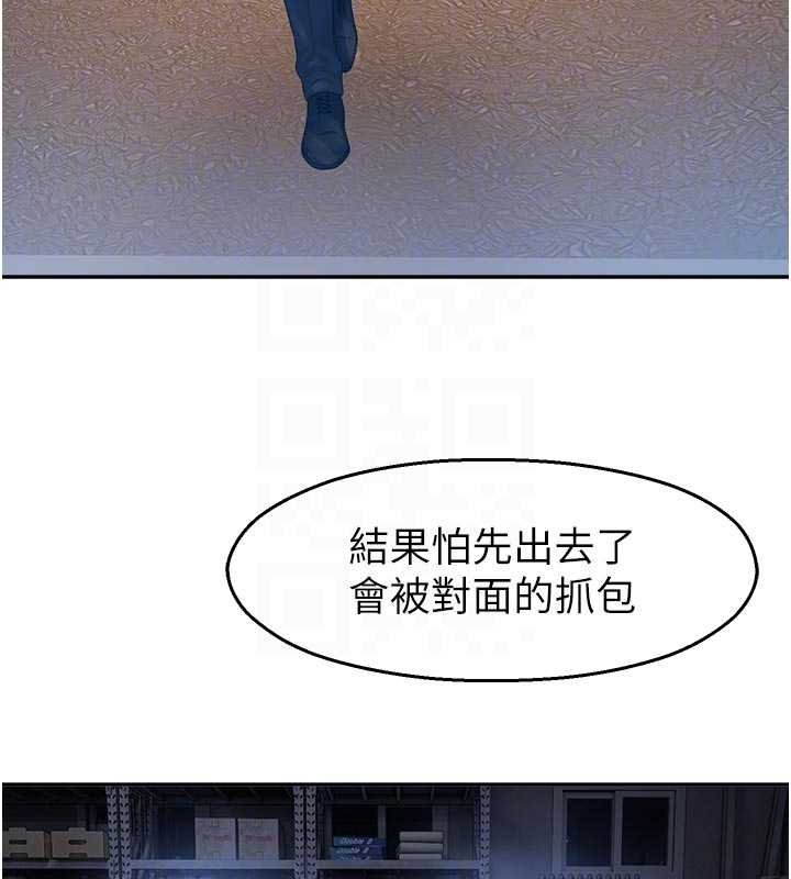 第30话-第一次体验高潮