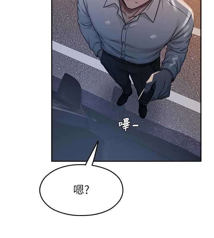 第30话-第一次体验高潮