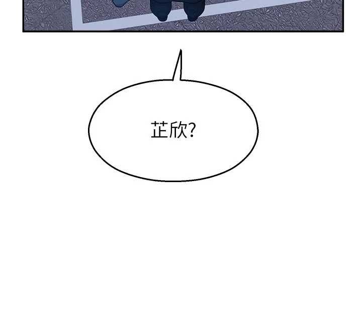 第30话-第一次体验高潮