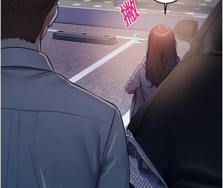第30话-第一次体验高潮