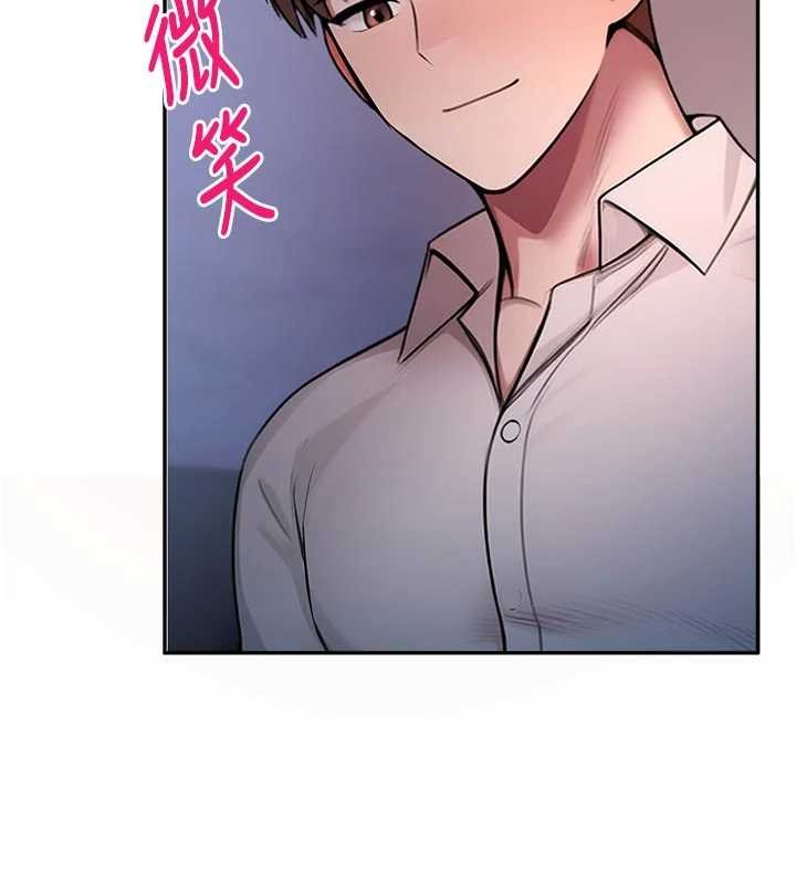 第30话-第一次体验高潮