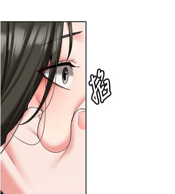 第28话-这是给你的奖励