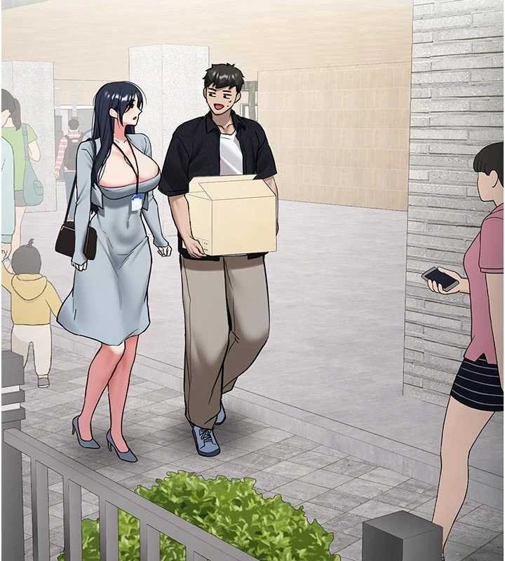 第28话-这是给你的奖励