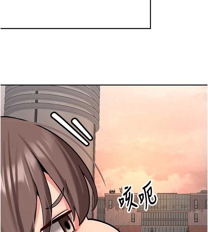 第28话-这是给你的奖励