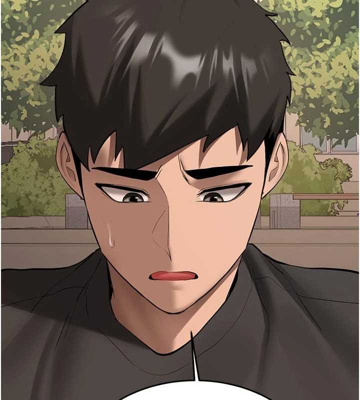 第28话-这是给你的奖励
