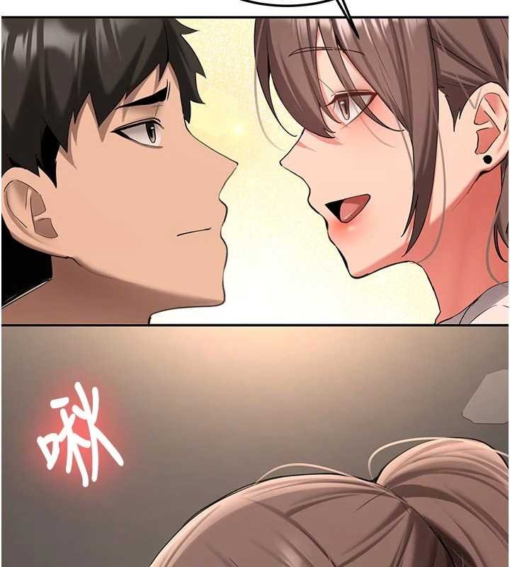 第28话-这是给你的奖励