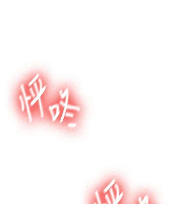 第28话-这是给你的奖励