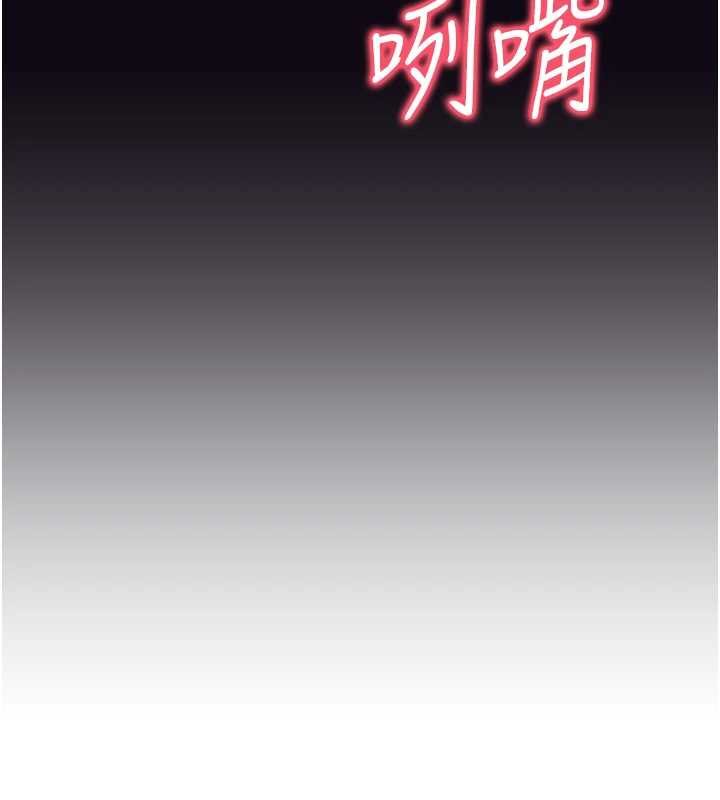 第10话-迈向肉便器之路