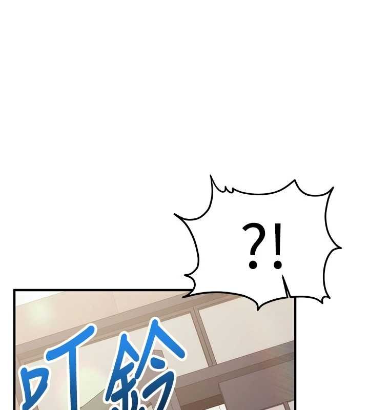 第10话-迈向肉便器之路