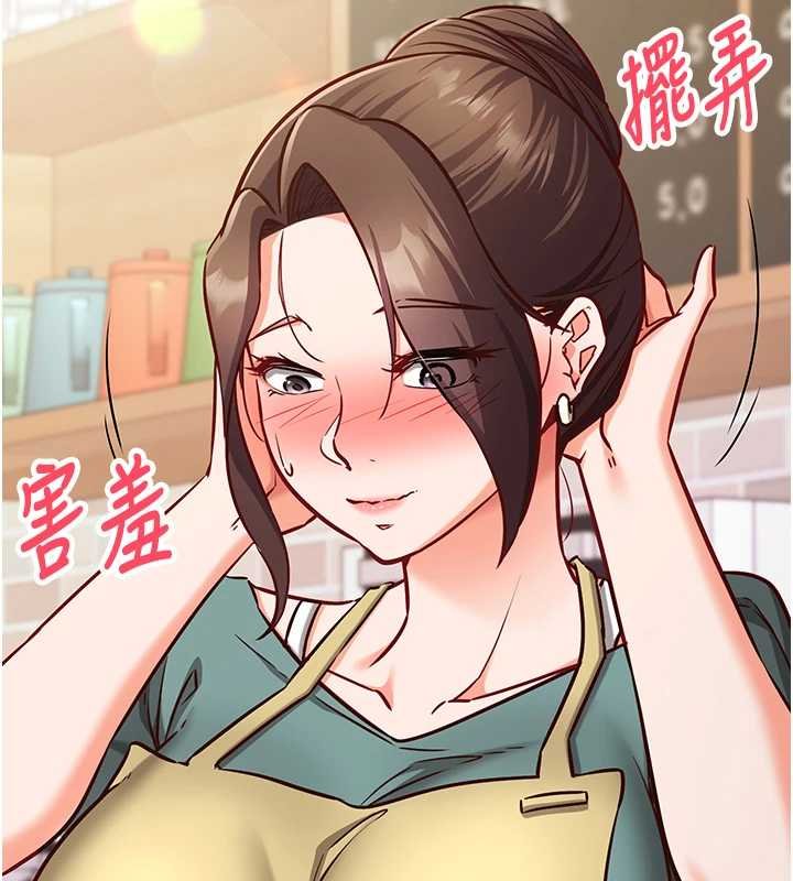 第10话-迈向肉便器之路