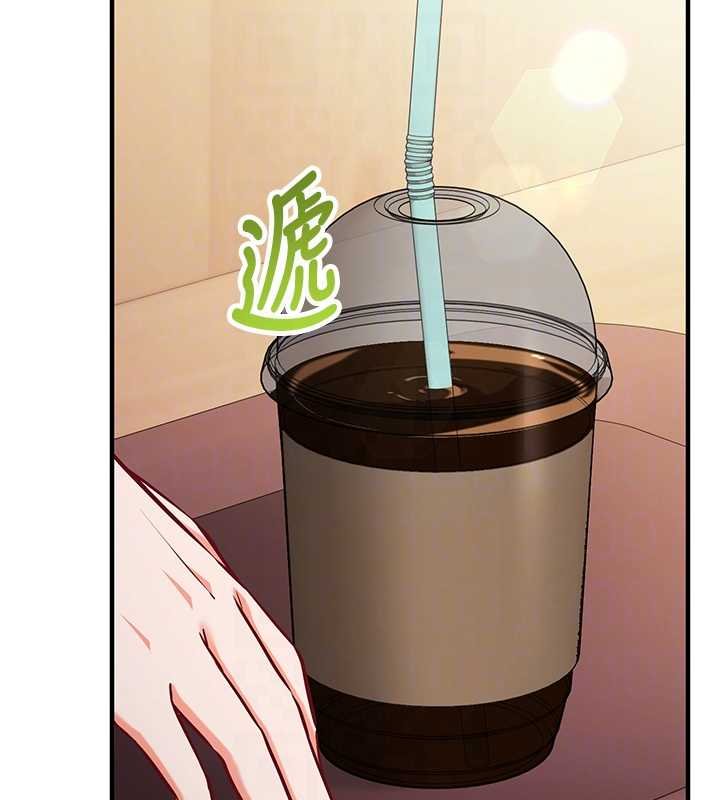 第10话-迈向肉便器之路