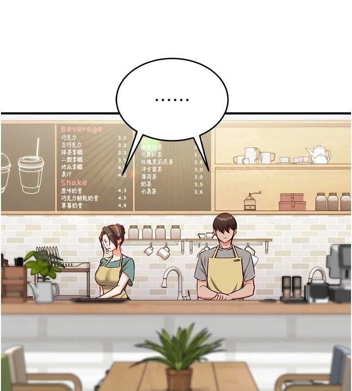 第10话-迈向肉便器之路