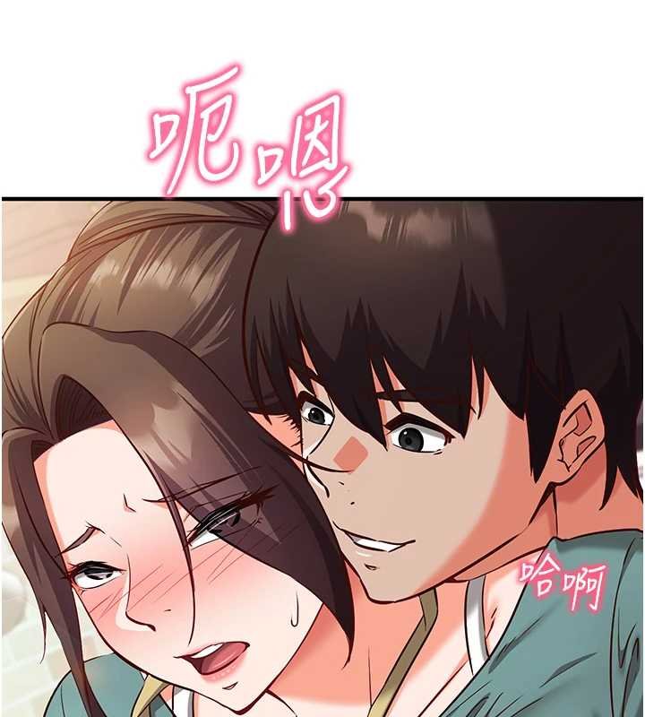 第10话-迈向肉便器之路