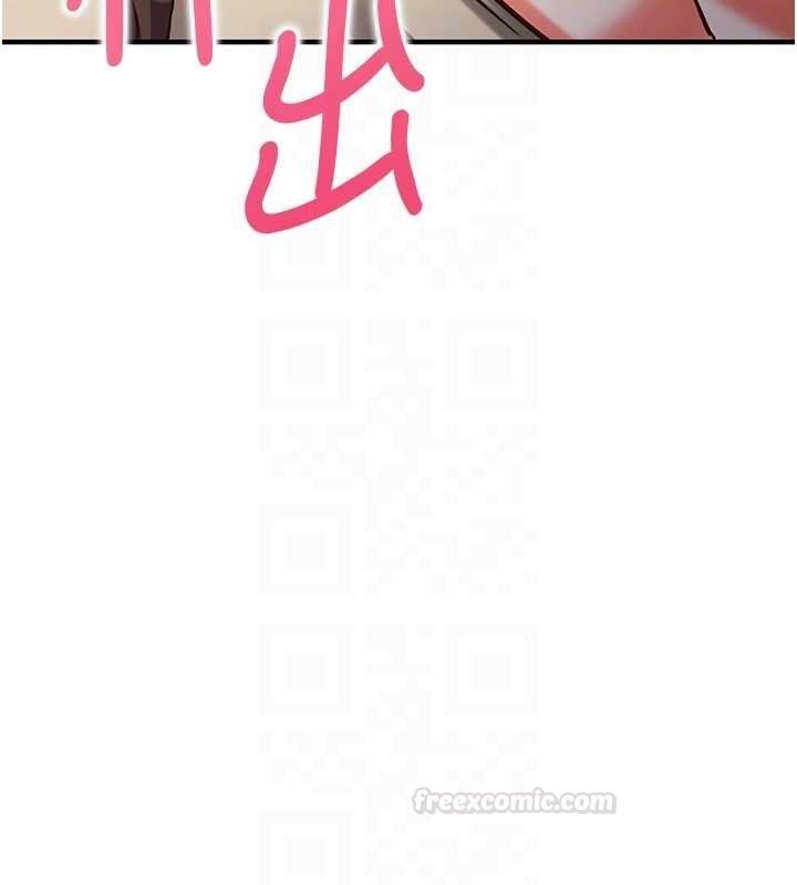 第10话-迈向肉便器之路