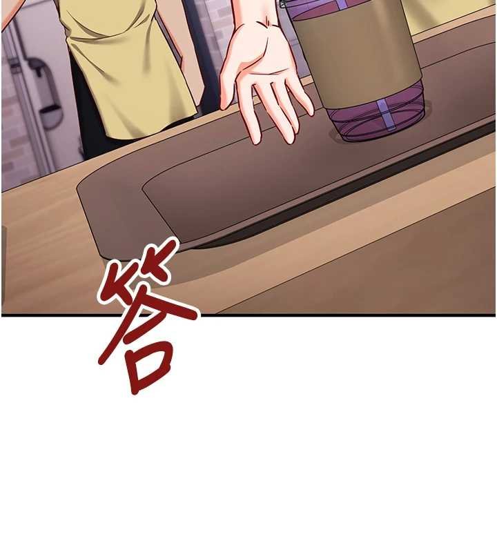 第10话-迈向肉便器之路