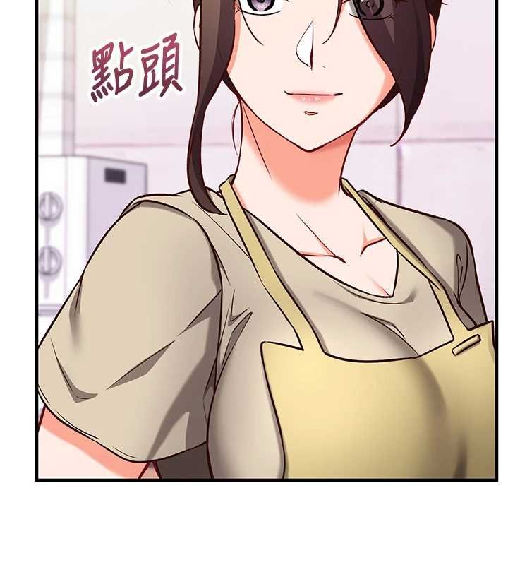 第10话-迈向肉便器之路