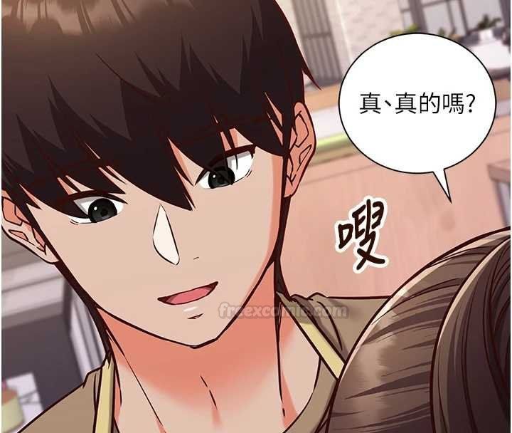 第10话-迈向肉便器之路
