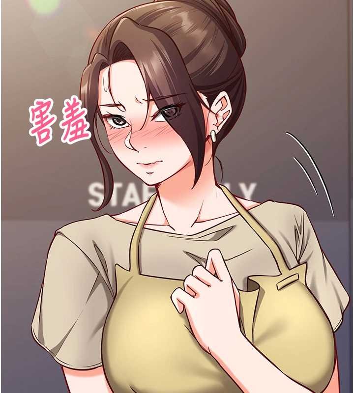 第10话-迈向肉便器之路