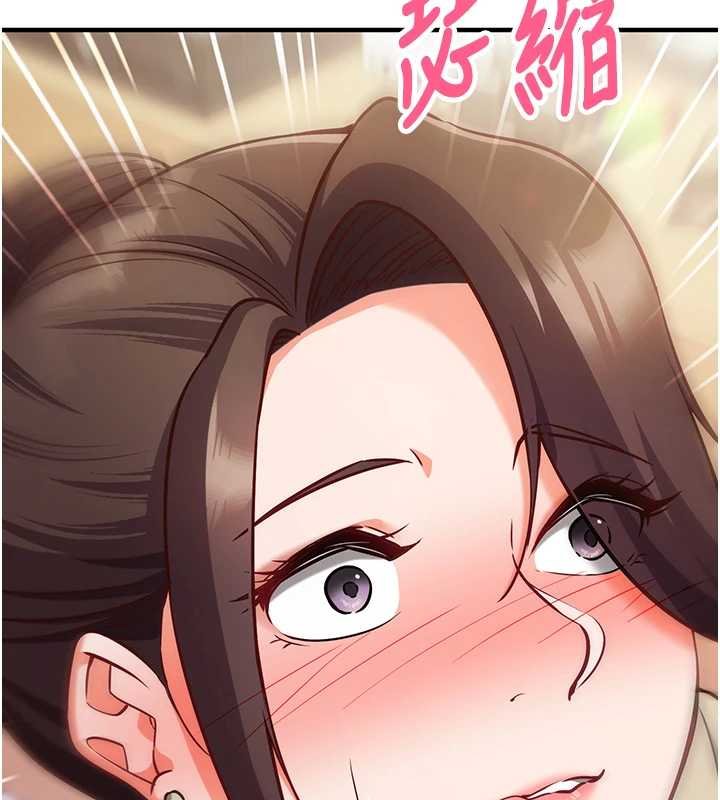 第10话-迈向肉便器之路