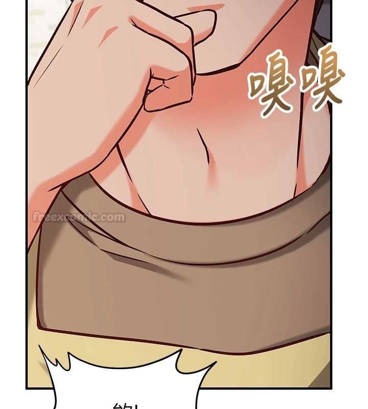 第10话-迈向肉便器之路