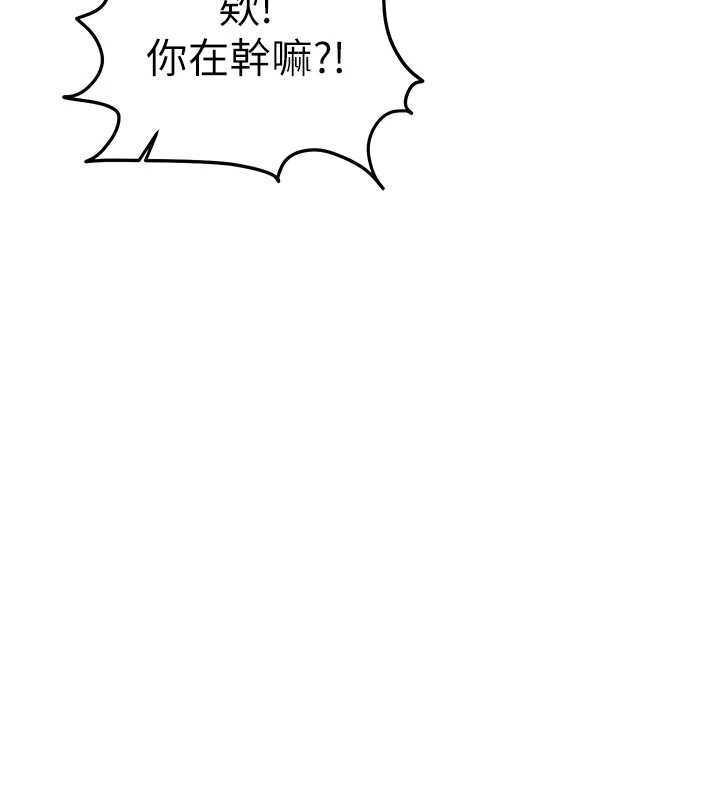 第10话-迈向肉便器之路