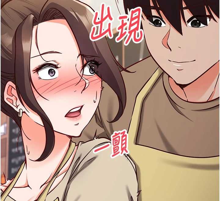 第10话-迈向肉便器之路