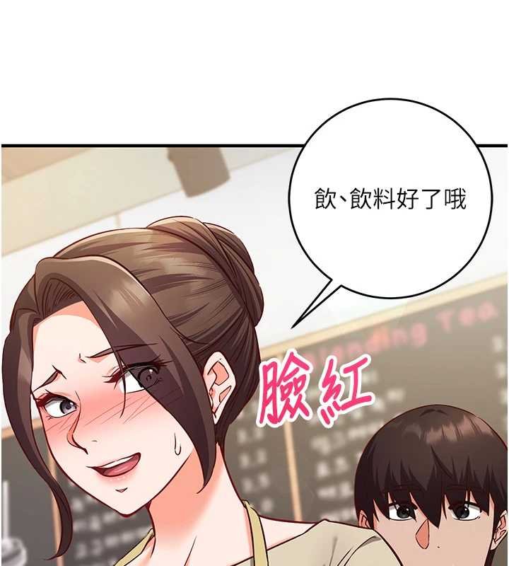 第10话-迈向肉便器之路