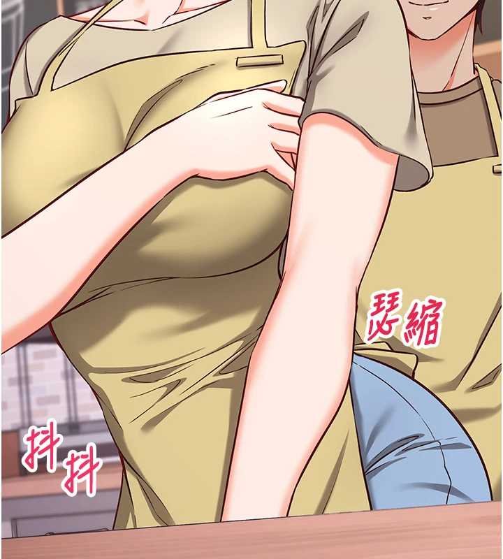 第10话-迈向肉便器之路